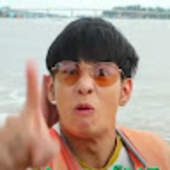 Meet your Posher, Nibian - Picture 1 of 1